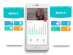 砂石管理局机构编制，砂石管理站是哪个单位