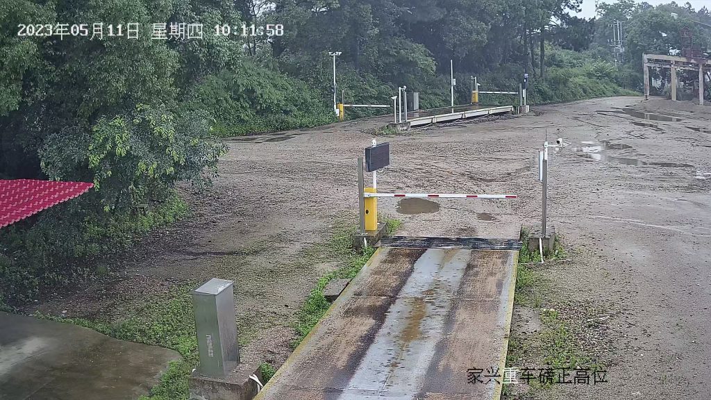 智慧砂场建设案例