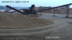 河道采砂许可证样本，河道采砂许可证审批程序