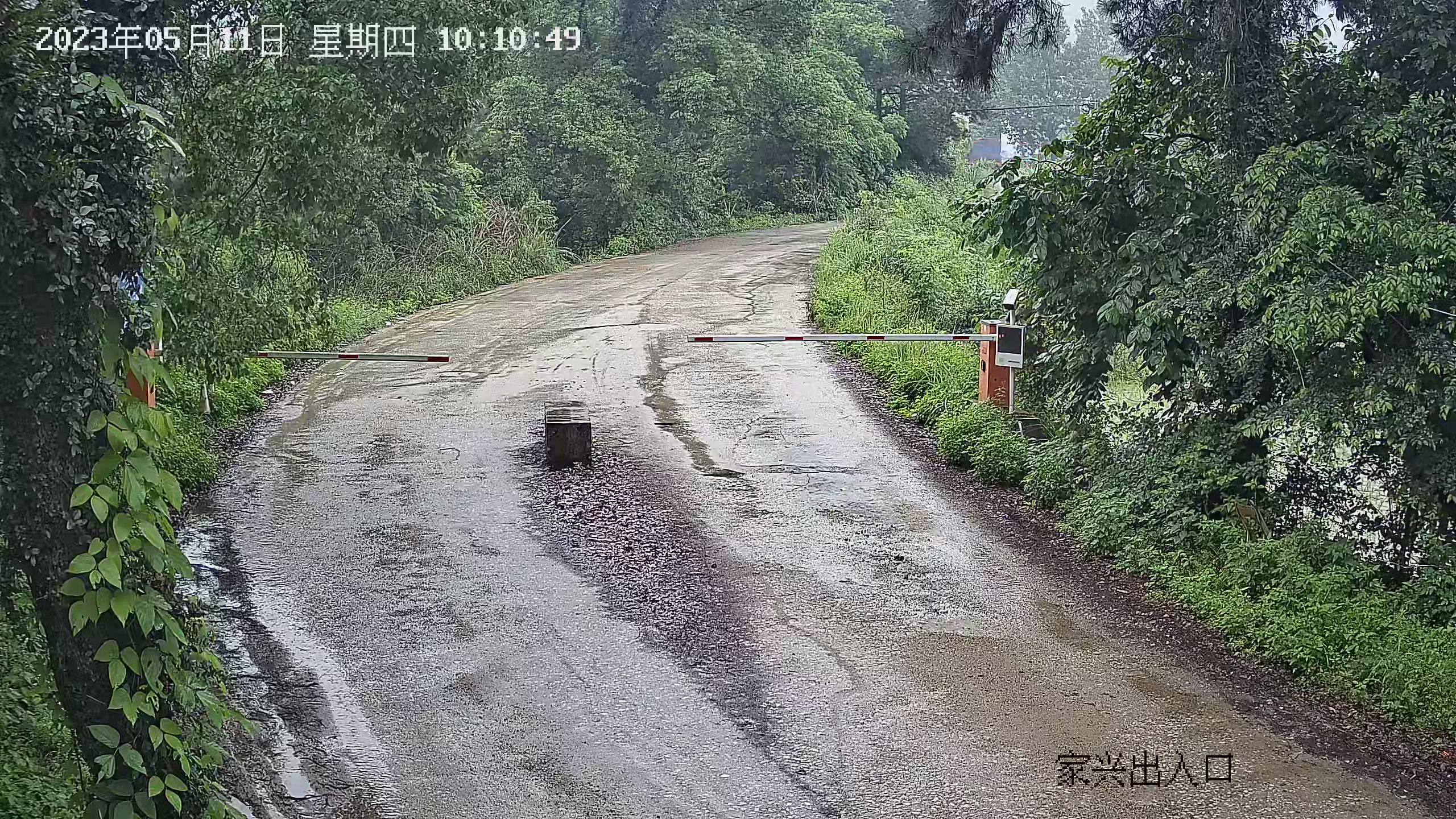 智慧砂场建设案例