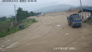 砂石料场需要什么手续，砂石料厂需要什么资质