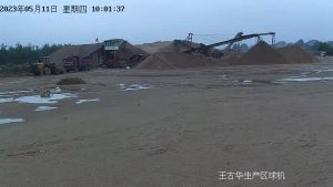 砂石公司怎么取名字，砂石料公司名称起名