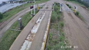 沙石公司需要什么手续，砂石公司需要办什么证