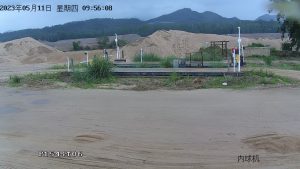 砂石采运四联单图片，砂石运输四联单