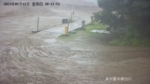 砂石料网上销售，砂石料电商平台