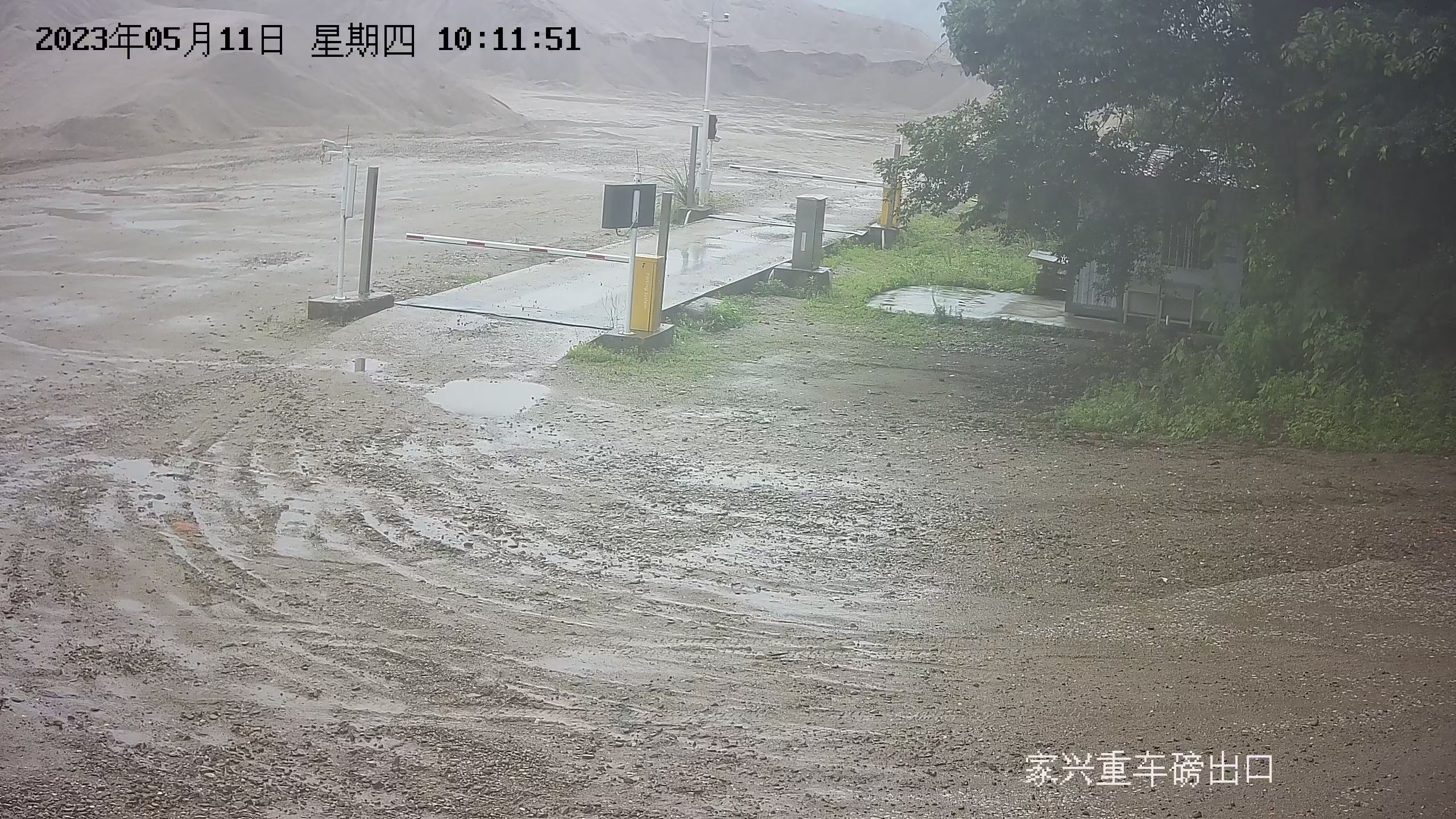 智慧砂场建设案例