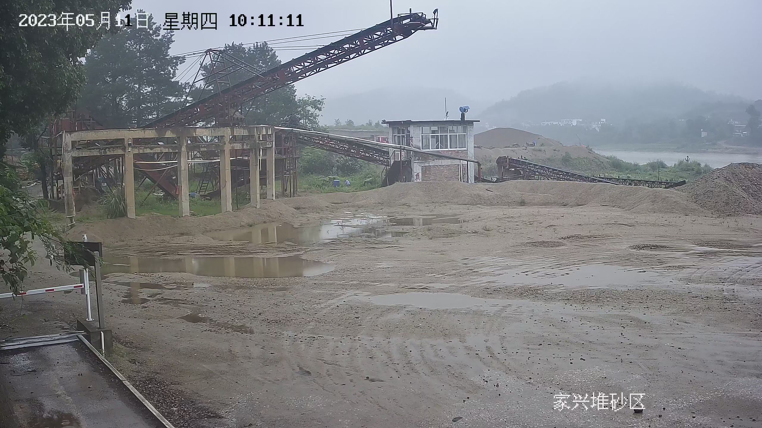 智慧砂场建设案例