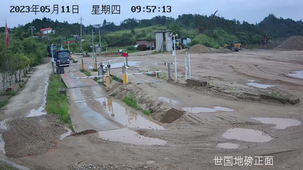 智慧砂场建设案例