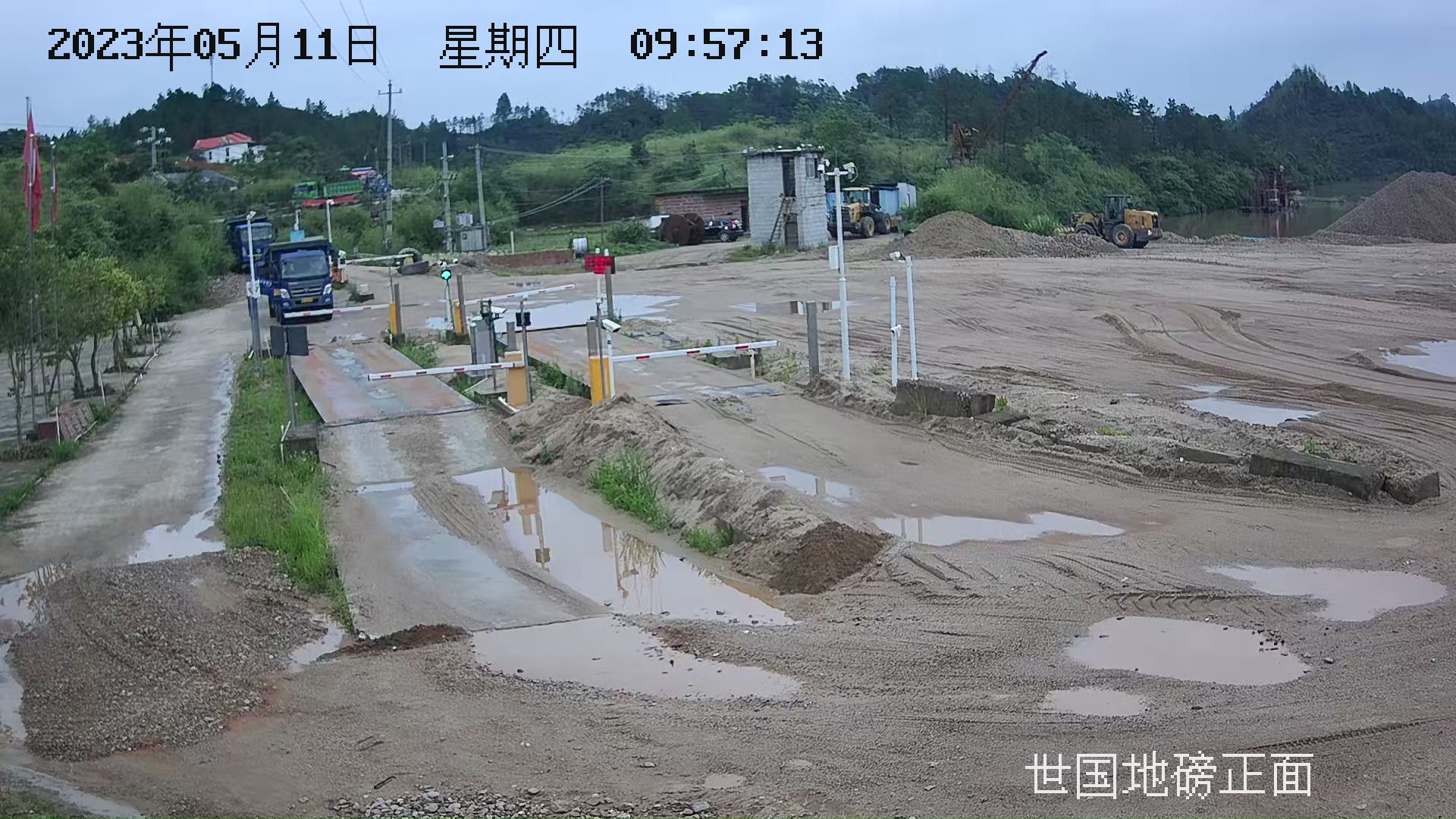 智慧砂场建设案例