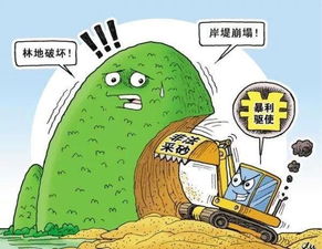 湖南采砂管理新规开启绿色发展新时代