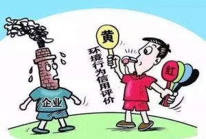 企业采砂管理措施与制度全面升级，守护绿色未来